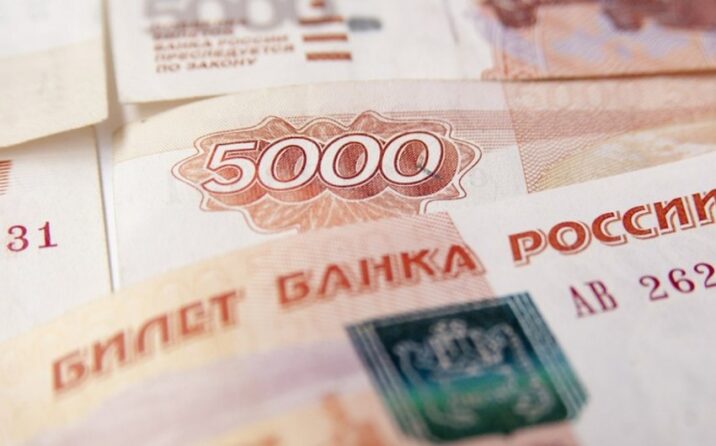 Azərbaycana Rusiya valyuta bazarında ticarət etməyə icazə verilib Azərbaycana Rusiya valyuta bazarında ticarət etməyə icazə verilib