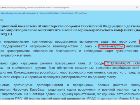 Nəhayət, Rusiya “sülhməramlı”larının xəbərində “Stepanakert”- mötərizədə (Xankəndi) yazıldı…