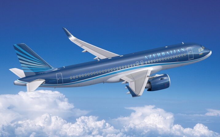 AZAL İsrailə və əks istiqamətdə bütün reysləri ləğv edib AZAL İsrailə və əks istiqamətdə bütün reysləri ləğv edib