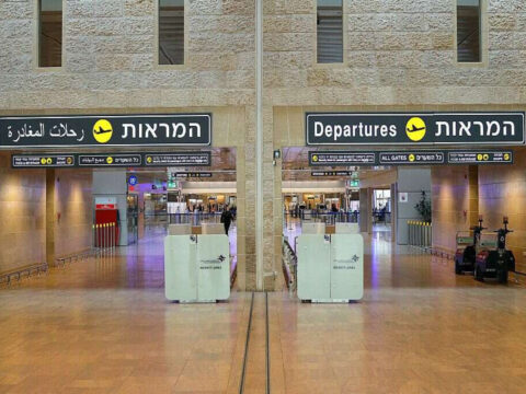 Tel-Əvivin Ben Qurion hava limanı adi rejimdə işləyir