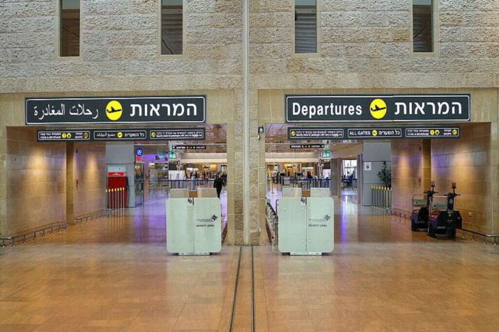 Tel-Əvivin Ben Qurion hava limanı adi rejimdə işləyir Tel-Əvivin Ben Qurion hava limanı adi rejimdə işləyir