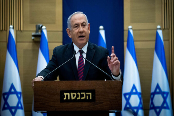Netanyahu HƏMAS-ı məhv etməyə söz verib Netanyahu HƏMAS-ı məhv etməyə söz verib