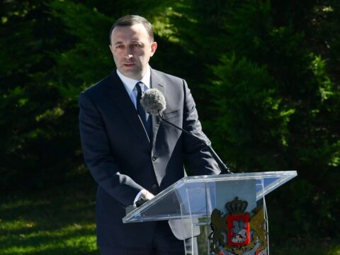 “Azərbaycan Gürcüstanın əsas ticarət tərəfdaşlarından biridir”