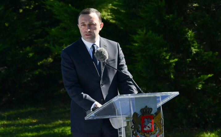 “Azərbaycan Gürcüstanın əsas ticarət tərəfdaşlarından biridir” “Azərbaycan Gürcüstanın əsas ticarət tərəfdaşlarından biridir”