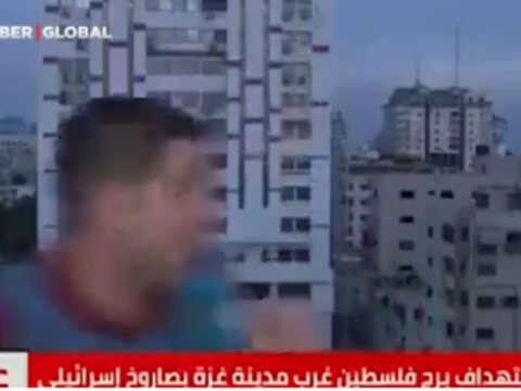 HƏMAS hədəfinin məhv edilməsi canlı yayıma düşdü