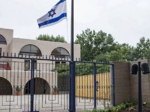 İsrail səfirliyi Azərbaycandakı israillilərə müraciət etdi