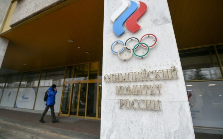BOK Rusiya Olimpiya Komitəsinin fəaliyyətini dayandırıb BOK Rusiya Olimpiya Komitəsinin fəaliyyətini dayandırıb