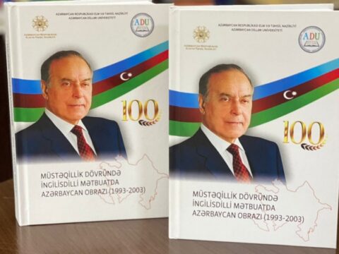 “Müstəqillik dövründə ingilisdilli mətbuatda Azərbaycan obrazı”