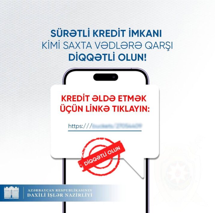 DİN-dən saxta kredit elanları ilə bağlı XƏBƏRDARLIQ