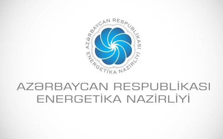 Energetika Nazirliyinin İctimai şurasına seçkilərin vaxtı müəyyən olunub