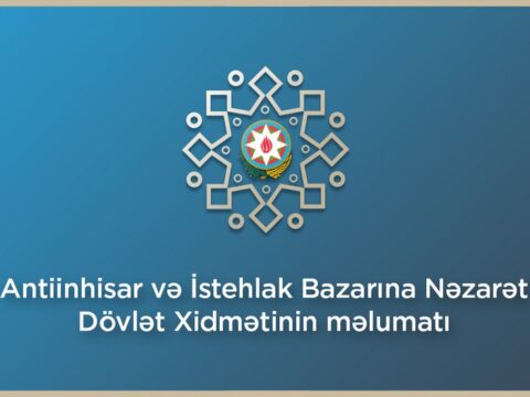 Dövlət Xidmətində uyğunluğu qiymətləndirən qurumlarla görüş keçirilib