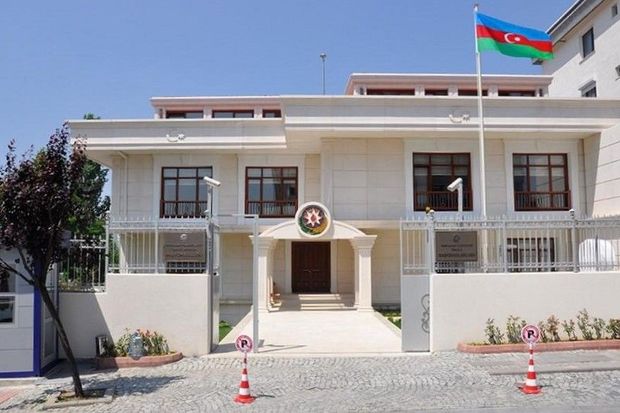 Baş konsulluq İstanbulda qanunsuz yaşayan Azərbaycan vətəndaşlarına müraciət edib Baş konsulluq İstanbulda qanunsuz yaşayan Azərbaycan vətəndaşlarına müraciət edib