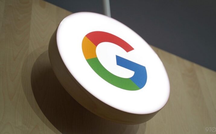 “Google” İsrail və Qəzza zolağında yol hərəkəti trafikini söndürüb