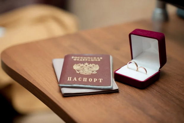 Vətəndaşlıq üçün nikah məsələsi dəyişdirildi