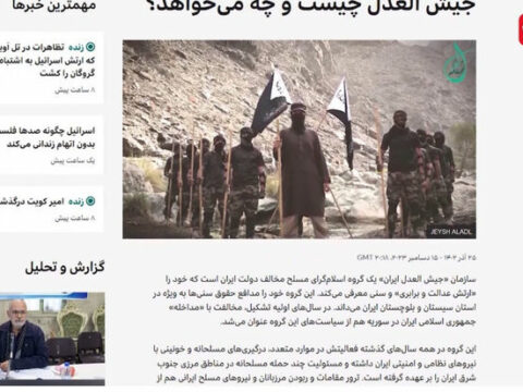 “Ədalət Ordusu” İranı lərzəyə saldı – VİDEO