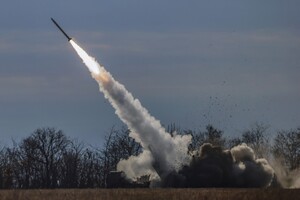 ABŞ-da HIMARS sistemi üçün yeni raket sınaqdan keçirilib
