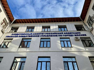 “O, anamı təhqir edib, ona görə də cavabını alıb…”