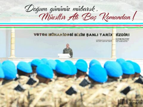 “N” saylı hərbi hissənin yaranması günü qeyd olunub