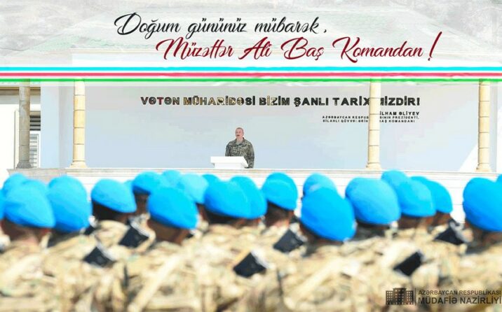 “N” saylı hərbi hissənin yaranması günü qeyd olunub “N” saylı hərbi hissənin yaranması günü qeyd olunub