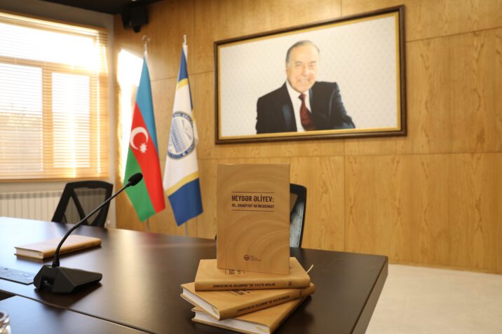 BDU-da “Heydər Əliyev: dil, ədəbiyyat və incəsənət” kitabının təqdimatı BDU-da “Heydər Əliyev: dil, ədəbiyyat və incəsənət” kitabının təqdimatı