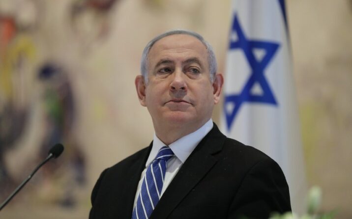 Netanyahu: “İsrail Qəzzadakı əməliyyatı genişləndirəcək” Netanyahu: “İsrail Qəzzadakı əməliyyatı genişləndirəcək”