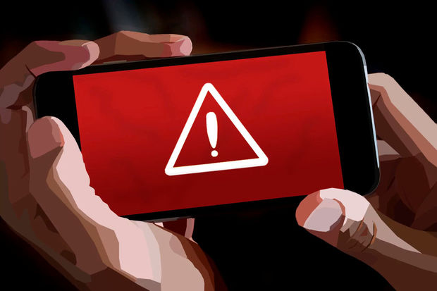 Smartfon istifadəçilərinə PIN kodları oğurlayan virusla bağlı XƏBƏRDARLIQ Smartfon istifadəçilərinə PIN kodları oğurlayan virusla bağlı XƏBƏRDARLIQ