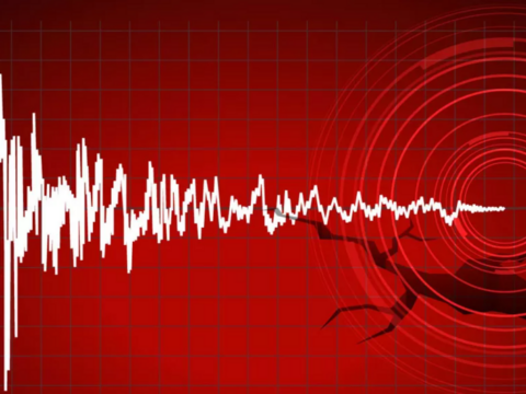 Bu ərazidə da bir  zəlzələ olub