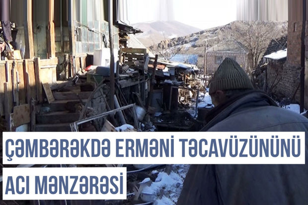 Qərbi Azərbaycan Xronikası: Anadoludan köçürülən ermənilər Çəmbərəyə necə yerləşdirilib? Qərbi Azərbaycan Xronikası: Anadoludan köçürülən ermənilər Çəmbərəyə necə yerləşdirilib?