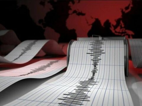 Çində zəlzələ baş verib