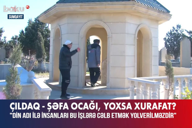 Cəhalət, yoxsa çıldaq üsulu: Din adı ilə insanlar aldadılır?