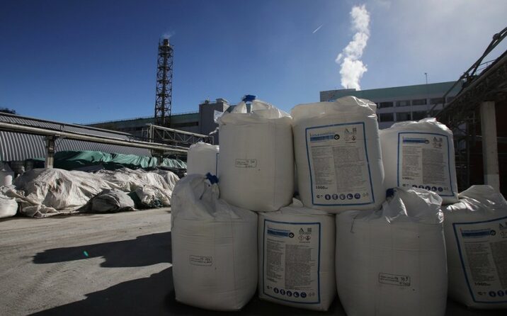 Serbiyada azot gübrəsi daşıyan qayıq batıb