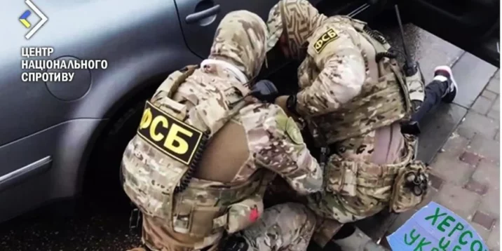 Rusiya repressiyaları gücləndirmək üçün Ukraynanın işğal edilmiş cənubuna FTX “ideoloqlarını” göndərib