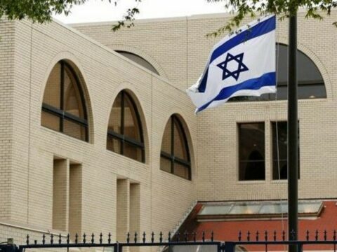 İsrail səfirliyi Azərbaycana başsağlığı verdi