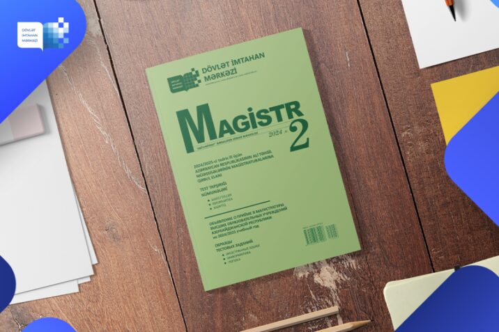 “Magistr” jurnalının 2 nömrəli buraxılışı nəşr edilib