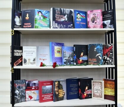 ADNSU-da “20 Yanvar – Ümumxalq Hüzn Günü” adlı kitab sərgisi təşkil olunub