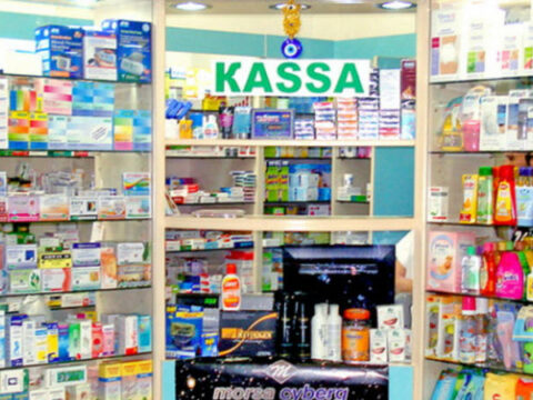 Azərbaycan əczaçılıq məhsullarının ixracından gəlirini kəskin artırıb