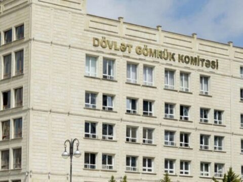 Bir qrup gömrük əməkdaşı təltif edildi