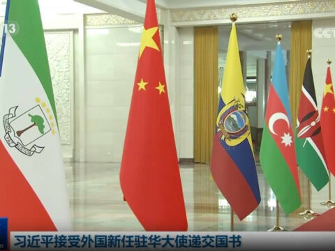Çin lideri səfirimizin etimadnaməsini qəbul etdi