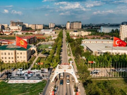 Türkiyə-Azərbaycan Universiteti necəi idarə olunacaq?