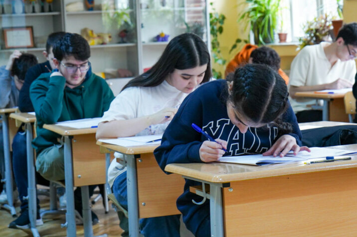 DİM-də imtahan protokolları və cavab vərəqlərinin emalına bu tarixdə başlanılacaq DİM-də imtahan protokolları və cavab vərəqlərinin emalına bu tarixdə başlanılacaq