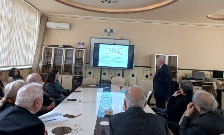 BDU-da molekulyar naqillərin sintezinə dair elmi seminar keçirilib BDU-da molekulyar naqillərin sintezinə dair elmi seminar keçirilib