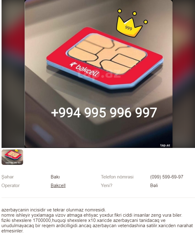 Azərbaycanda ŞOK: 17 milyona nömrə satılır