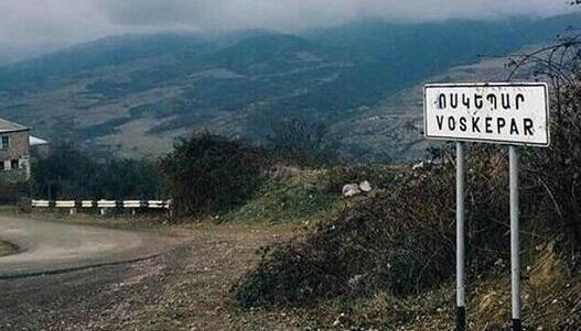 Kəndlərimizin yanında iş gedir, müdafiə xətti yaradılır