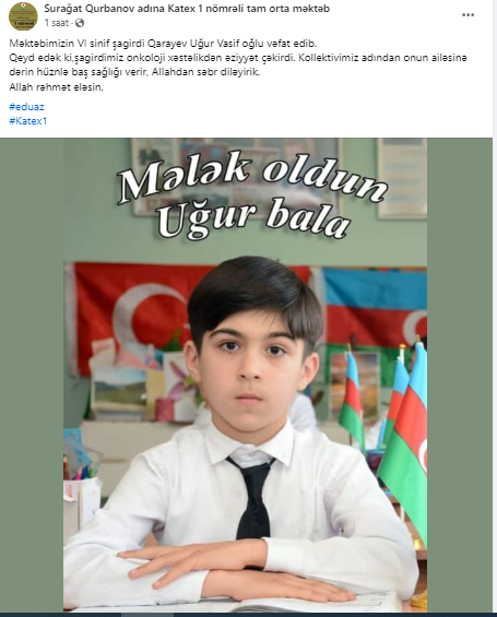 Altıncı sinif şagirdi onkoloji xəstəlikdən vəfat etdi Altıncı sinif şagirdi onkoloji xəstəlikdən vəfat etdi