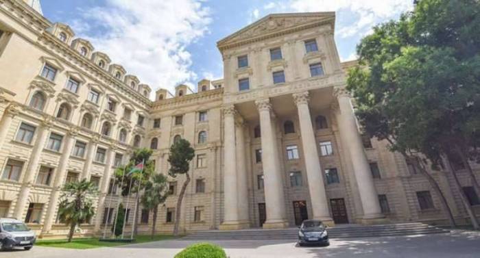 Azərbaycan və Monteneqro Xarici İşlər Nazirlikləri arasında növbəti siyasi məsləhətləşmələr baş tutub Azərbaycan və Monteneqro Xarici İşlər Nazirlikləri arasında növbəti siyasi məsləhətləşmələr baş tutub