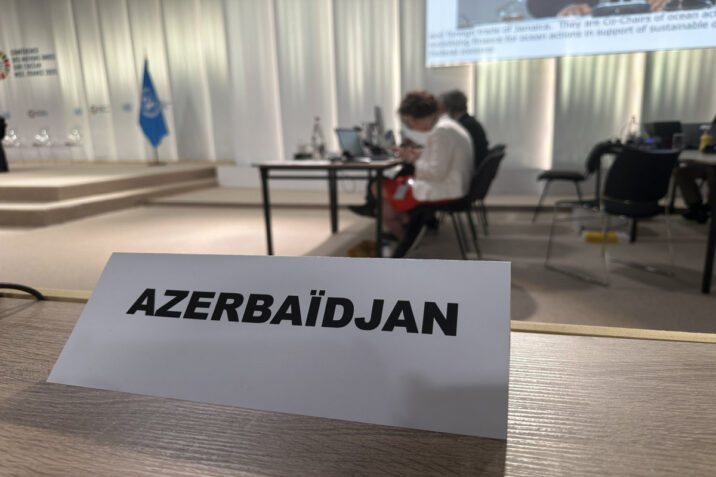 Azərbaycan BMT-nin konfransında təmsil olundu Azərbaycan BMT-nin konfransında təmsil olundu