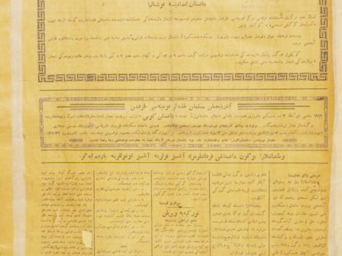 Qələmlə yazılan tarix: “İstiqlal” qəzetinin izləri
