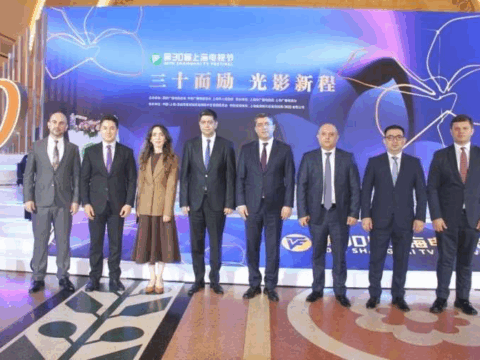 Əhməd İsmayılov 30-cu Şanxay Televiziya Festivalının açılış mərasimində