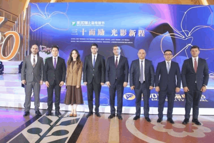 Əhməd İsmayılov 30-cu Şanxay Televiziya Festivalının açılış mərasimində