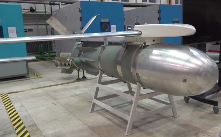 ABŞ İsrailə 151 milyon dollar dəyərində aviabomba satacaq